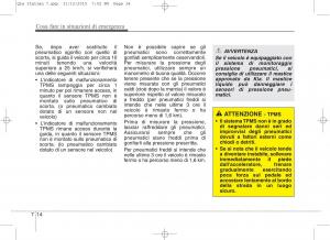 KIA-Sportage-IV-manuale-del-proprietario page 606 min