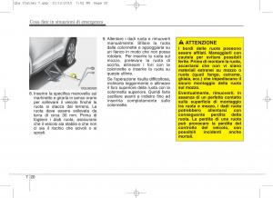 KIA-Sportage-IV-manuale-del-proprietario page 612 min