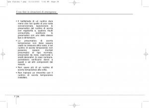 KIA-Sportage-IV-manuale-del-proprietario page 616 min