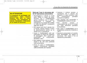 KIA-Sportage-IV-manuale-del-proprietario page 625 min