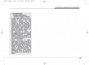 KIA-Sportage-IV-manuale-del-proprietario page 631 min