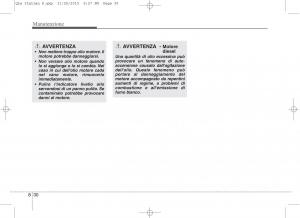 KIA-Sportage-IV-manuale-del-proprietario page 661 min