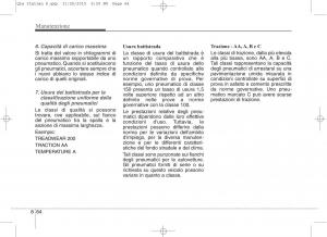 KIA-Sportage-IV-manuale-del-proprietario page 695 min