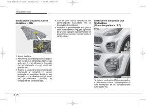 KIA-Sportage-IV-manuale-del-proprietario page 725 min