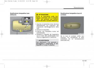 KIA-Sportage-IV-manuale-del-proprietario page 732 min