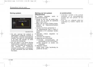 KIA-Sportage-IV-handleiding page 215 min