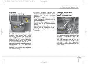 KIA-Sportage-IV-handleiding page 276 min