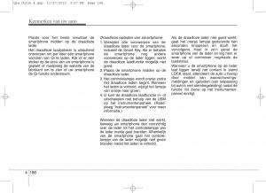 KIA-Sportage-IV-handleiding page 277 min