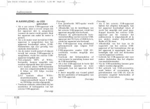 KIA-Sportage-IV-handleiding page 306 min