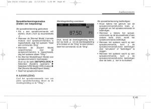 KIA-Sportage-IV-handleiding page 327 min