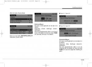 KIA-Sportage-IV-handleiding page 337 min