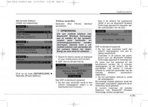 KIA-Sportage-IV-handleiding page 347 min