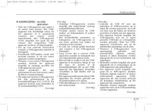 KIA-Sportage-IV-handleiding page 361 min