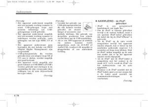 KIA-Sportage-IV-handleiding page 362 min