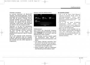 KIA-Sportage-IV-handleiding page 401 min