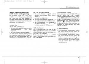 KIA-Sportage-IV-handleiding page 509 min