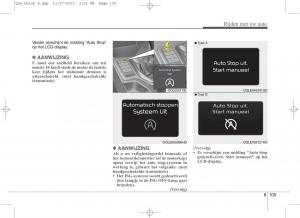 KIA-Sportage-IV-handleiding page 543 min