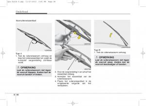 KIA-Sportage-IV-handleiding page 678 min