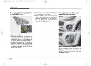 KIA-Sportage-IV-handleiding page 724 min