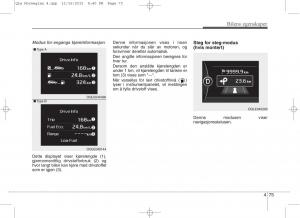 KIA-Sportage-IV-bruksanvisningen page 160 min