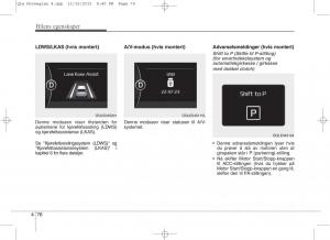 KIA-Sportage-IV-bruksanvisningen page 161 min