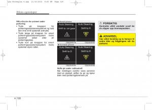 KIA-Sportage-IV-bruksanvisningen page 205 min