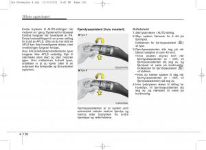 KIA-Sportage-IV-bruksanvisningen page 221 min