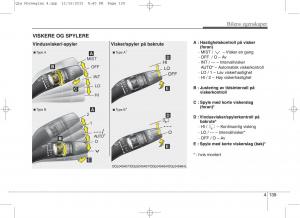 KIA-Sportage-IV-bruksanvisningen page 224 min