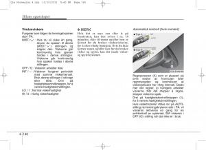 KIA-Sportage-IV-bruksanvisningen page 225 min