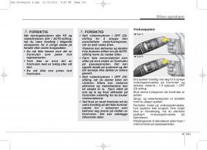 KIA-Sportage-IV-bruksanvisningen page 226 min