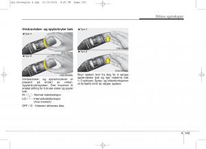 KIA-Sportage-IV-bruksanvisningen page 228 min