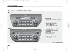 KIA-Sportage-IV-bruksanvisningen page 245 min