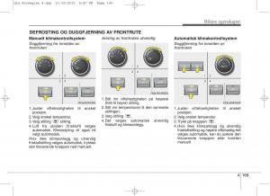 KIA-Sportage-IV-bruksanvisningen page 254 min