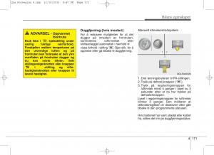 KIA-Sportage-IV-bruksanvisningen page 256 min