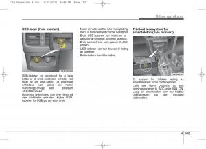 KIA-Sportage-IV-bruksanvisningen page 268 min