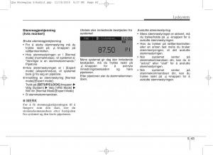 KIA-Sportage-IV-bruksanvisningen page 318 min