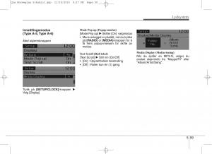 KIA-Sportage-IV-bruksanvisningen page 334 min