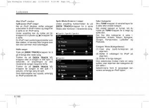 KIA-Sportage-IV-bruksanvisningen page 375 min