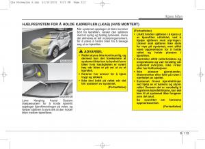 KIA-Sportage-IV-bruksanvisningen page 540 min