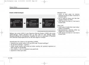 KIA-Sportage-IV-bruksanvisningen page 547 min