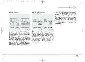 KIA-Sportage-IV-bruksanvisningen page 576 min