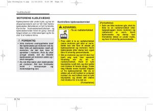 KIA-Sportage-IV-bruksanvisningen page 629 min