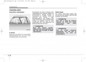 KIA-Sportage-IV-bruksanvisningen page 641 min