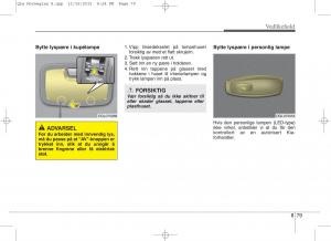 KIA-Sportage-IV-bruksanvisningen page 694 min