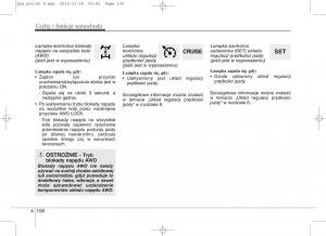 KIA-Sportage-IV-instrukcja-obslugi page 201 min