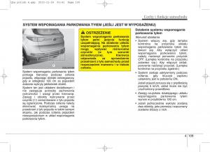 KIA-Sportage-IV-instrukcja-obslugi page 204 min