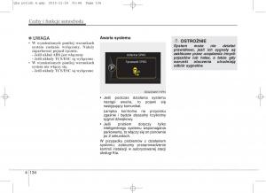 KIA-Sportage-IV-instrukcja-obslugi page 229 min