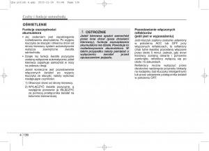 KIA-Sportage-IV-instrukcja-obslugi page 231 min