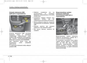 KIA-Sportage-IV-instrukcja-obslugi page 287 min