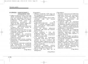 KIA-Sportage-IV-instrukcja-obslugi page 373 min